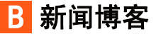 平乡县新闻网